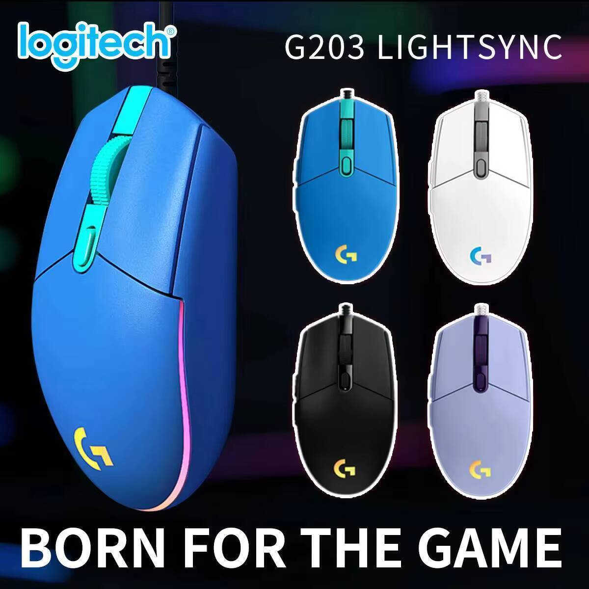 Souris de jeu Logitech G203 LI - Logitech Mouse G203 avis et prix