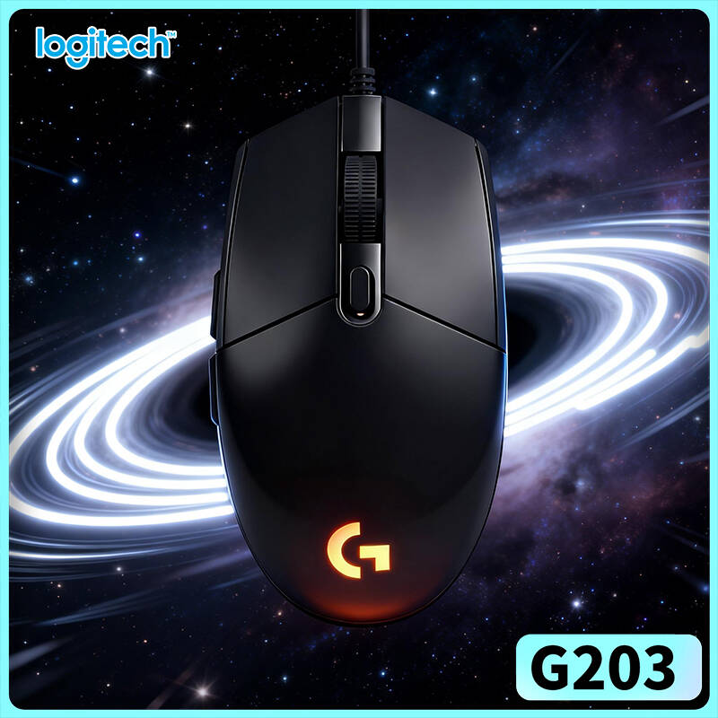 Souris filaire Logitech G203 p - Logitech Mouse G203 avis et prix