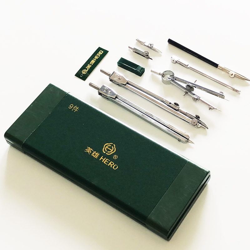 Lot de 9 pièces authentiques H - Office Technician avis et prix